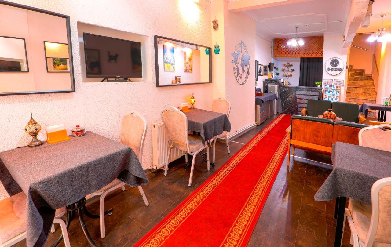 Kondoskali Hotel Istanbul Ngoại thất bức ảnh